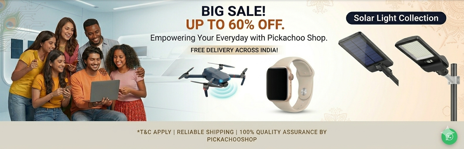 Promo Banner